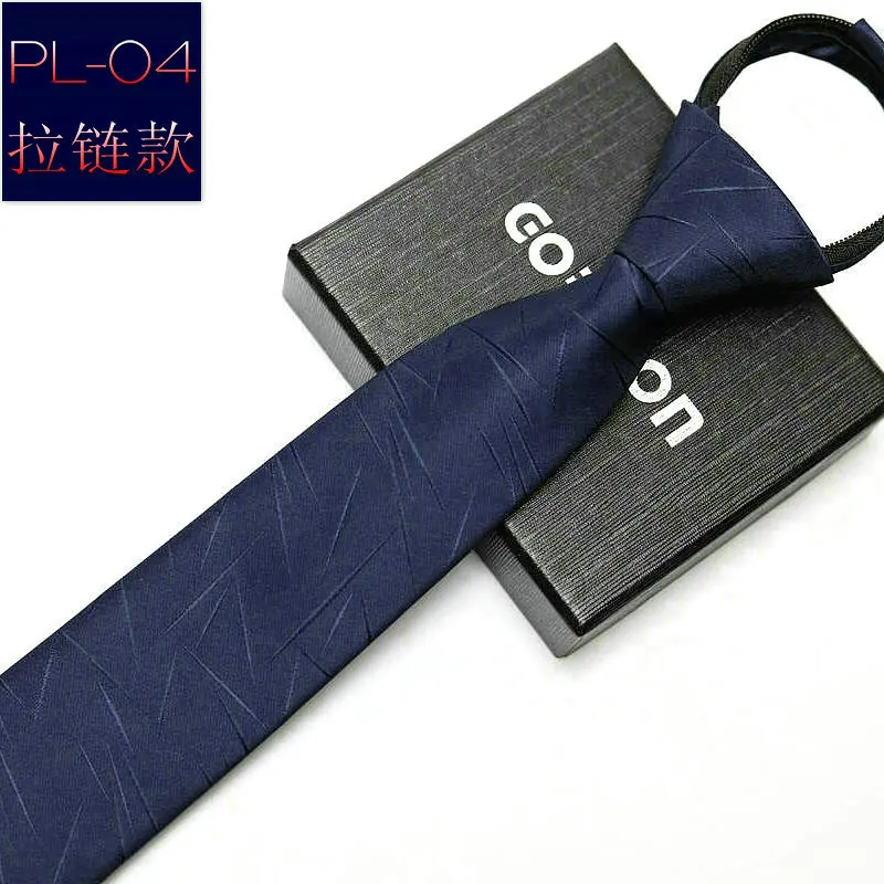 48*6 Cm Men's Tie Business For - Formal Wear Men H&M recension och pris