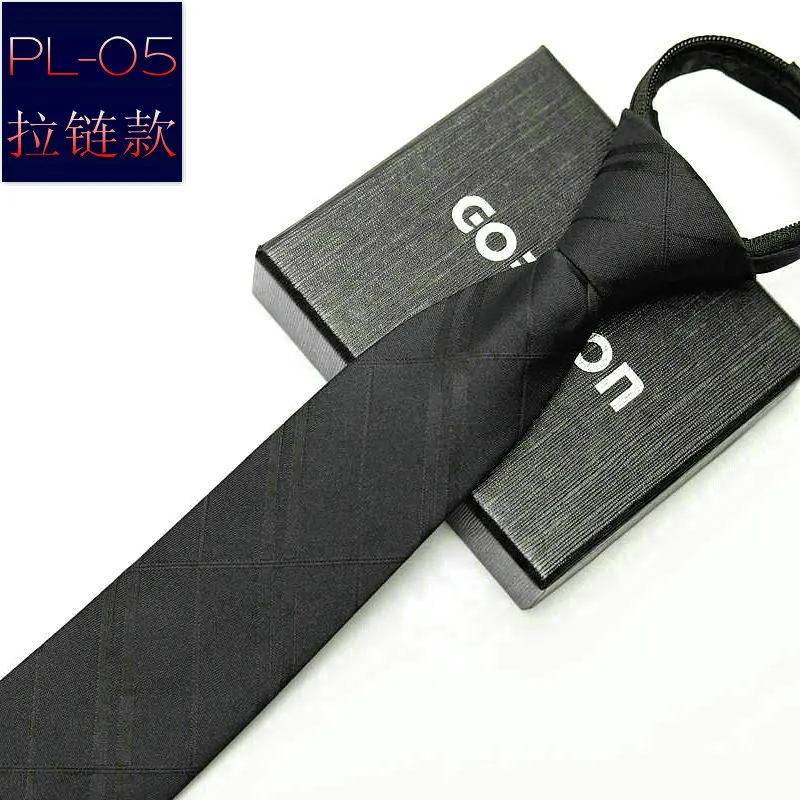 48*6 Cm Men's Tie Business For - Formal Wear Men H&M recension och pris
