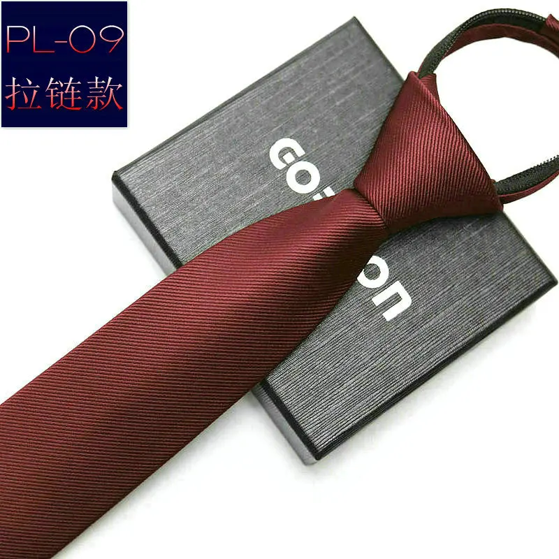 48*6 Cm Men's Tie Business For - Formal Wear Men H&M recension och pris