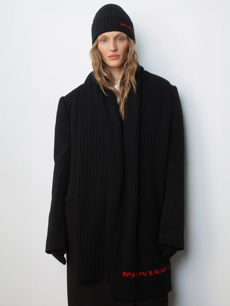Winter Wool Scarf and Beanie S - Monogrammed Handkerchief recension och pris
